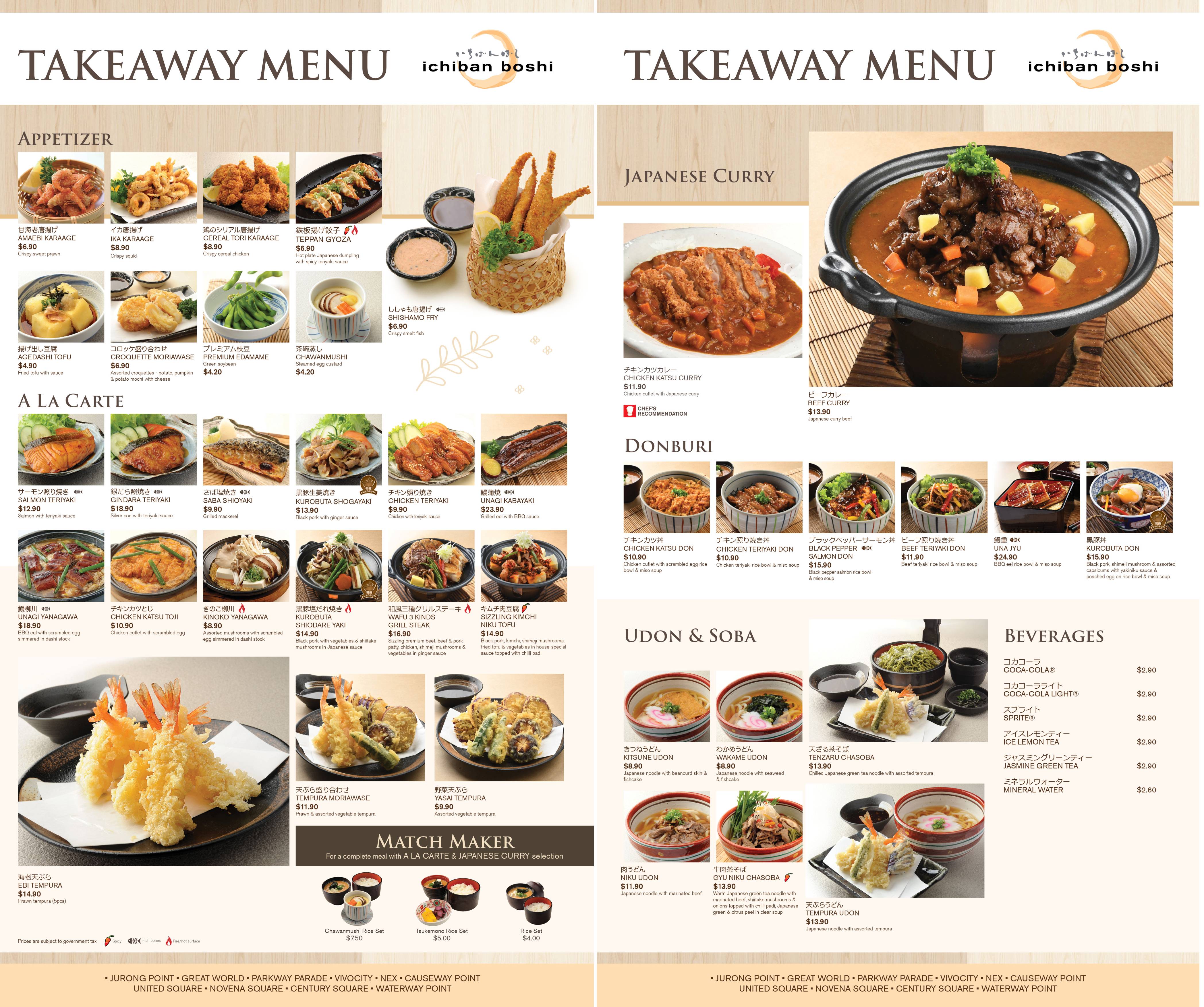 Ichiban Boshi Contemporary Japanese dining with a relaxed and cosy.